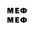 Canna-Cookies конопля Shad0wGamerj2006