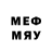 Марки NBOMe 1500мкг Dmitrey Reusov