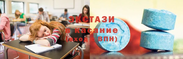 сатива Алзамай