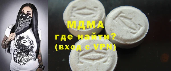 2c-b Алексин