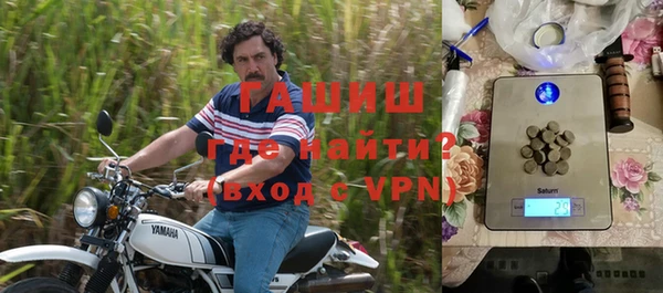MESCALINE Абдулино