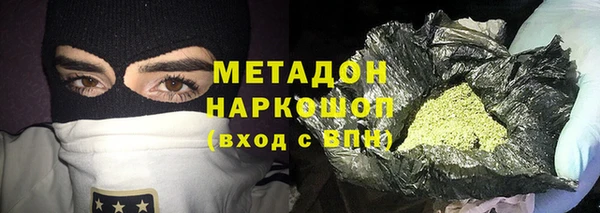 2c-b Алексин
