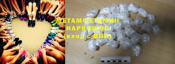 2c-b Алексин