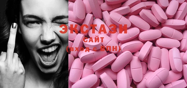 сатива Алзамай