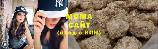 прущие грибы Абинск