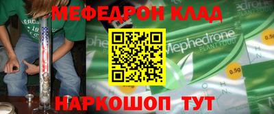 ПСИЛОЦИБИНОВЫЕ ГРИБЫ Балаково