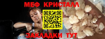дистиллят марихуана Балашиха