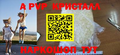 ПСИЛОЦИБИНОВЫЕ ГРИБЫ Балаково