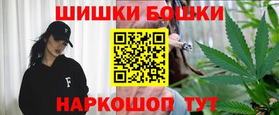 дистиллят марихуана Балашиха