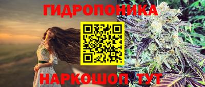 МДМА Балахна