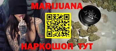 ПСИЛОЦИБИНОВЫЕ ГРИБЫ Балаково