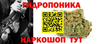 МДМА Балахна