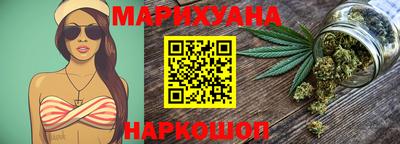 ПСИЛОЦИБИНОВЫЕ ГРИБЫ Балаково