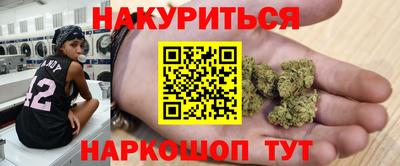 МДМА Балахна