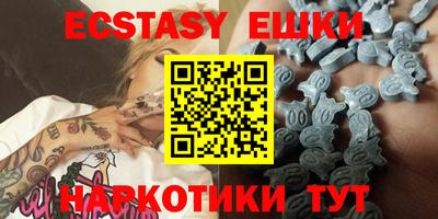 дистиллят марихуана Балашиха