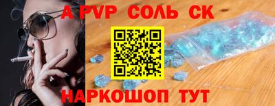 МДМА Балахна