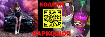 дистиллят марихуана Балашиха