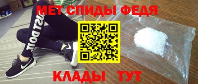 дистиллят марихуана Балашиха