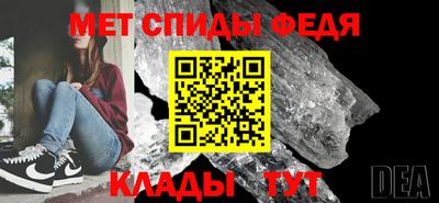 дистиллят марихуана Балашиха