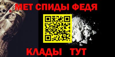 дистиллят марихуана Балашиха