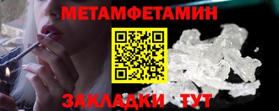 дистиллят марихуана Балашиха
