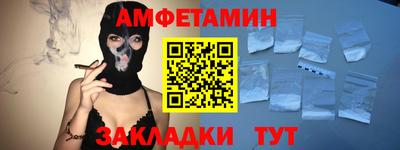 дистиллят марихуана Балашиха