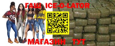 ПСИЛОЦИБИНОВЫЕ ГРИБЫ Балаково