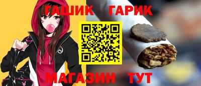 ПСИЛОЦИБИНОВЫЕ ГРИБЫ Балаково