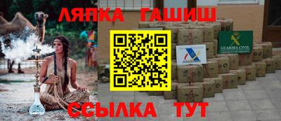 дистиллят марихуана Балашиха