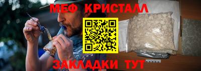 ПСИЛОЦИБИНОВЫЕ ГРИБЫ Балаково
