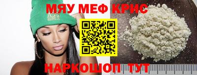 дистиллят марихуана Балашиха