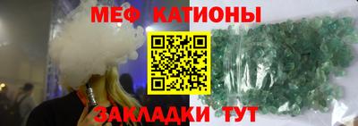ПСИЛОЦИБИНОВЫЕ ГРИБЫ Балаково