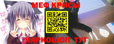 дистиллят марихуана Балашиха