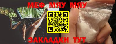 дистиллят марихуана Балашиха