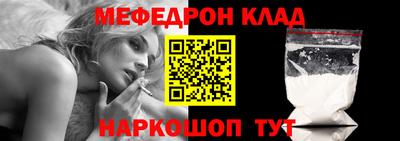 ПСИЛОЦИБИНОВЫЕ ГРИБЫ Балаково